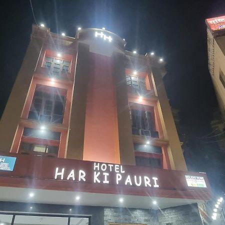 Hotel Har Ki Pauri By Around Stays Haridwār Esterno foto