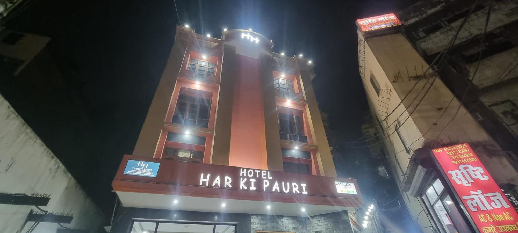 Hotel Har Ki Pauri By Around Stays Haridwār Esterno foto