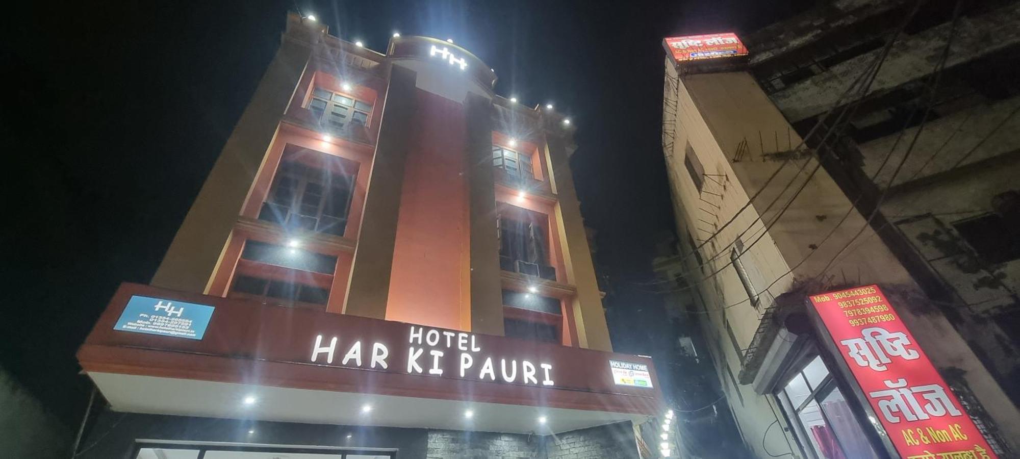 Hotel Har Ki Pauri By Around Stays Haridwār Esterno foto