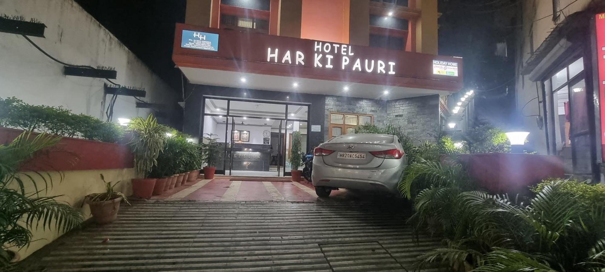 Hotel Har Ki Pauri By Around Stays Haridwār Esterno foto