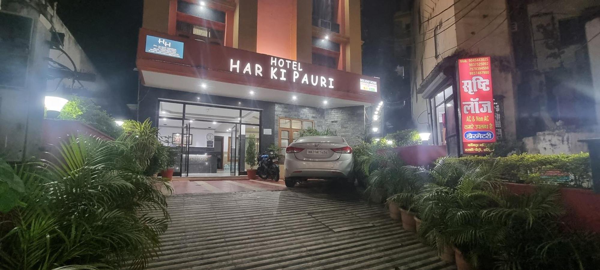 Hotel Har Ki Pauri By Around Stays Haridwār Esterno foto